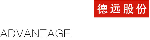 东升国际官网-钻营健全,你我一路成长